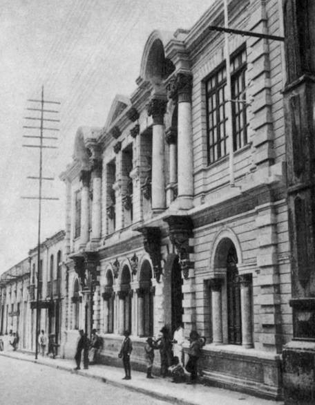 Academia Bellas Artes