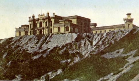 Academia Miltar de La Planicie.jpg