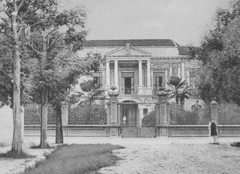 Colegio San José de Tarbes, El Paraíso.jpg
