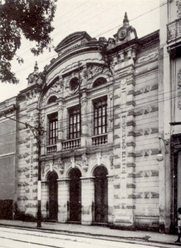 Inauguración del Museo Boliviano.jpg