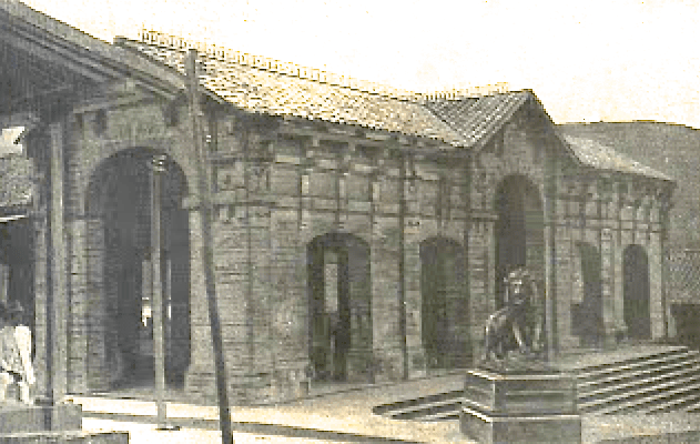 Mercado público de Capacho