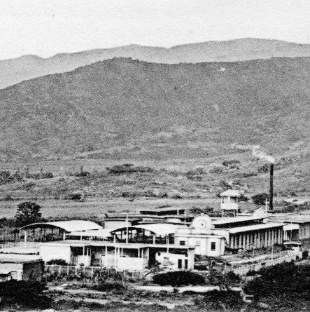 Nuevo matadero de Caracas.jpg