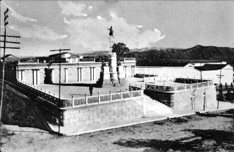 Plaza Boulevard Macuro