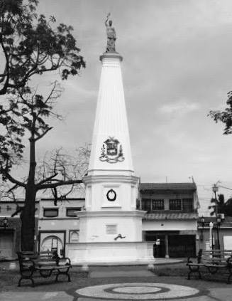 Plaza de la Libertad.jpg