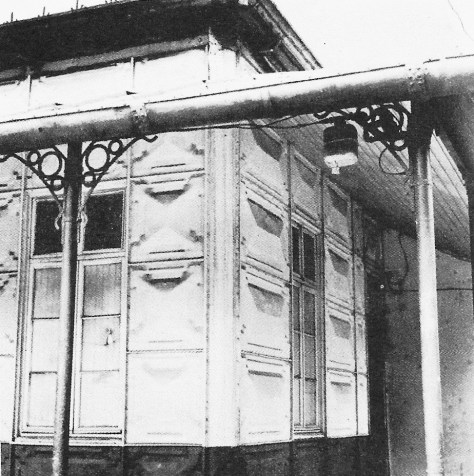 Se inicia la importación de sistema para "casas contra temblores".jpg