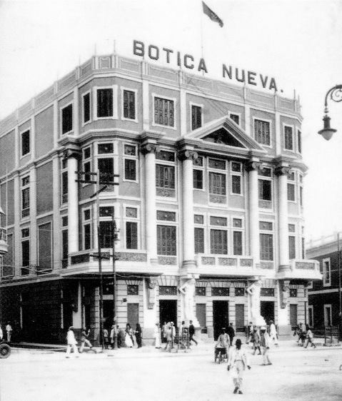 Botica Nueva Plaza Baralt Maracaibo.jpg