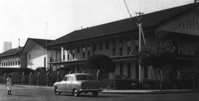 Caribbean Hospital.jpg