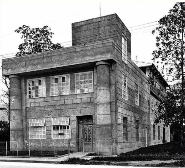 Casa Ascanio en Los Caobos.jpg