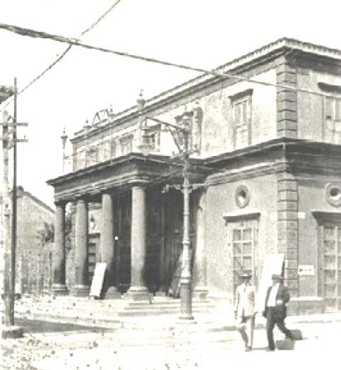 Demolición Teatro Baralt Maracaibo.jpg