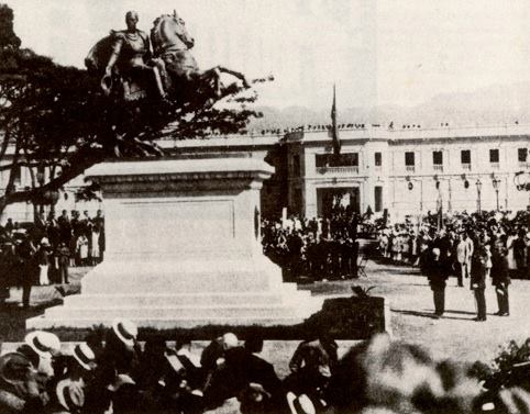 Plaza Bolivar Maracay.jpg