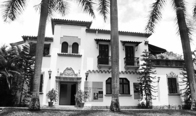 Quinta Micomicona.jpg