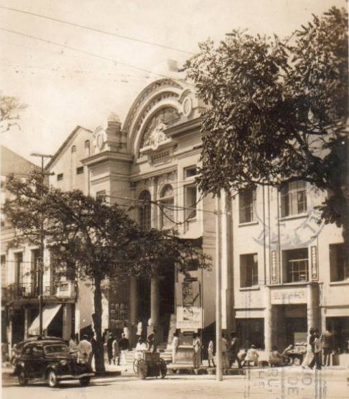 Teatro Ayacucho.jpg