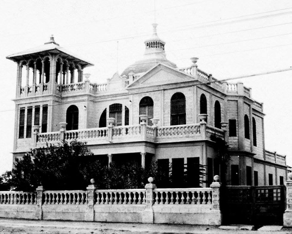 Villa El Carmen Maracaibo.jpg