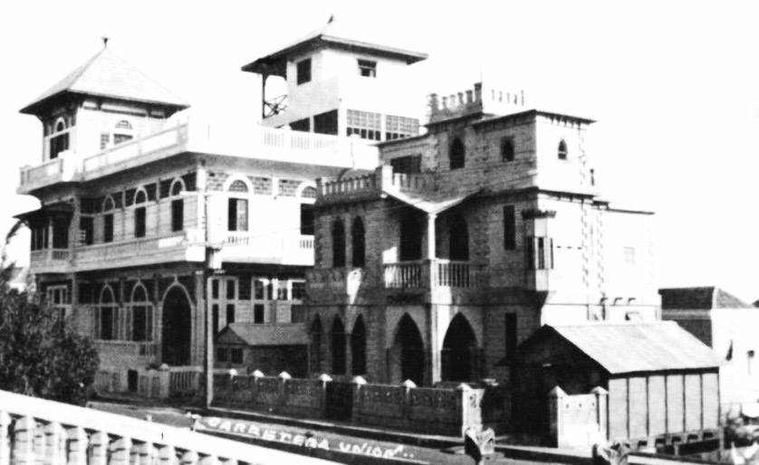 Hotel Granada en Maracaibo 2.jpg