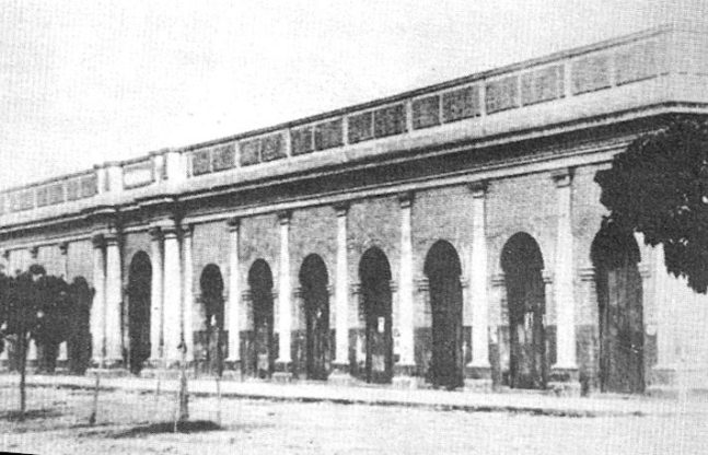 Mercado Central Barquisimeto.jpg