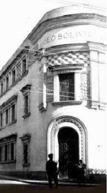 Nueva sede Museo Boliviano.jpg