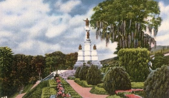 Paseo Colón Caracas.jpg