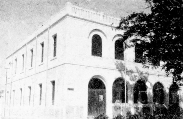 Seminario Menor de San José en Coro.jpg