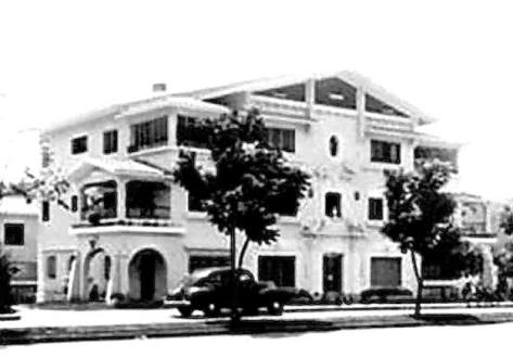 Edificio Toki Eder Chacaíto.jpg