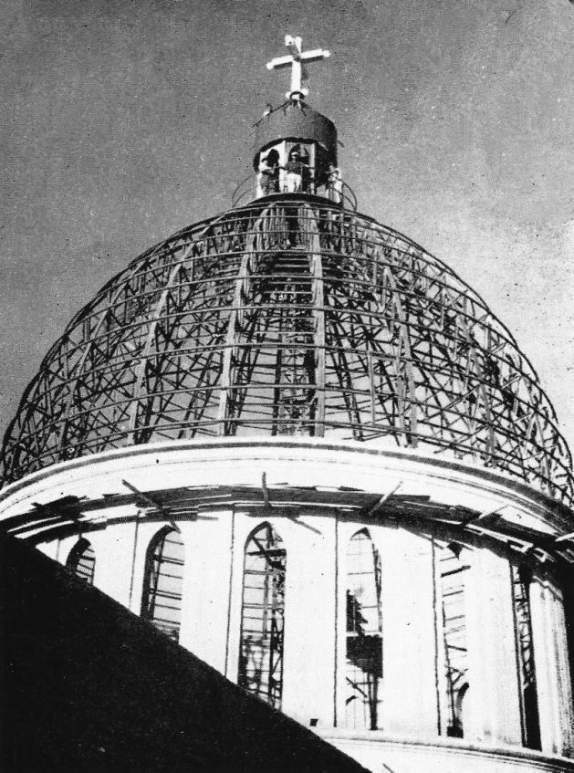 Cúpula Iglesia de Porlamar.jpg