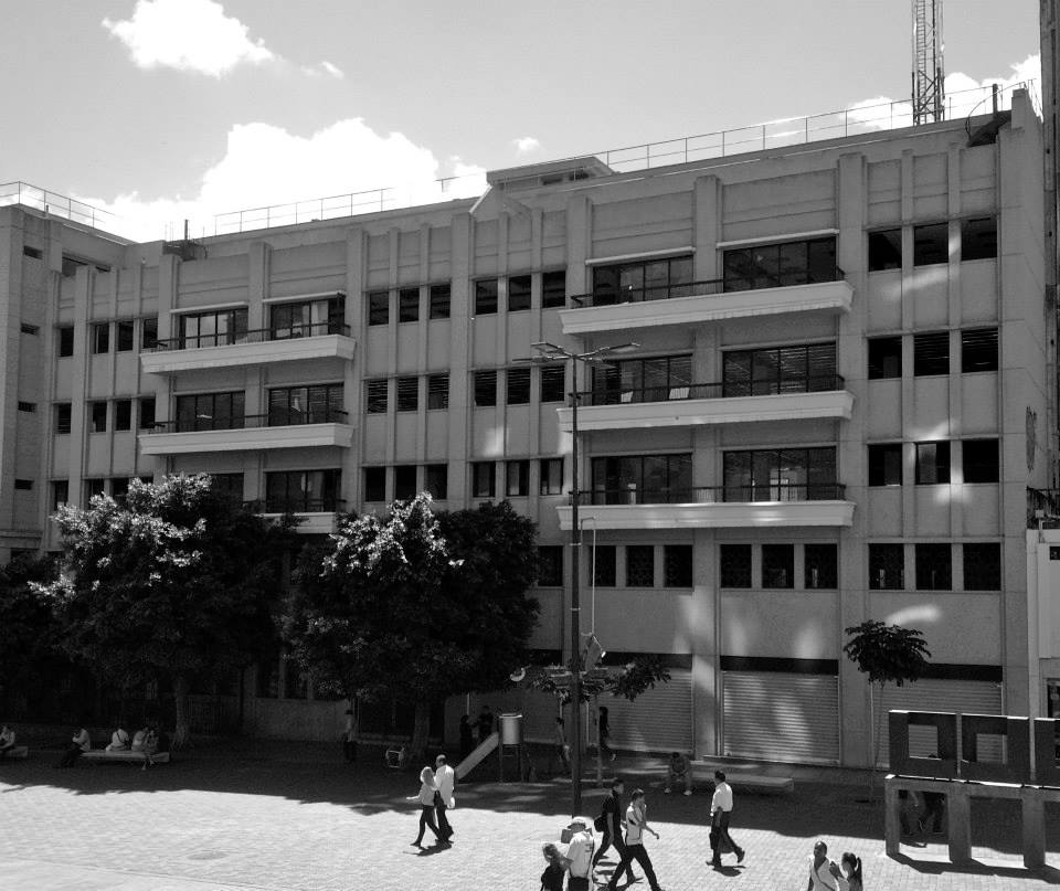 Edificio adjunto Banco Venezuela El Recreo.jpg