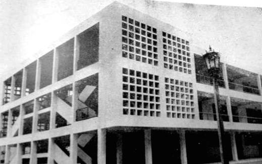 Grupo Escolar Agustín Zamora Quintana.jpg