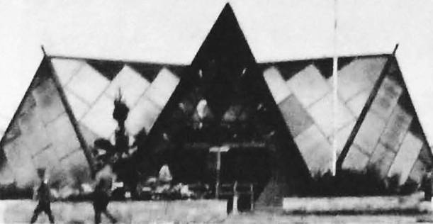 Pabellón de Venezuela en la Feria de Bogotá.jpg