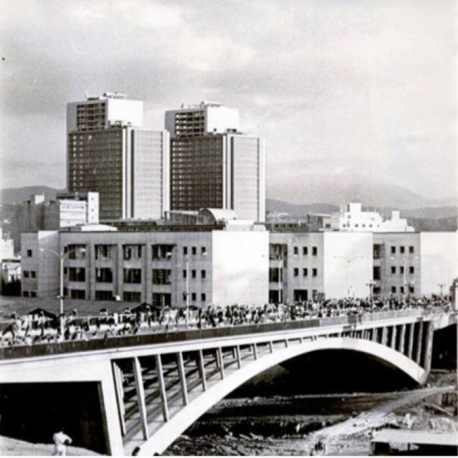 Puente Nueva República.jpg