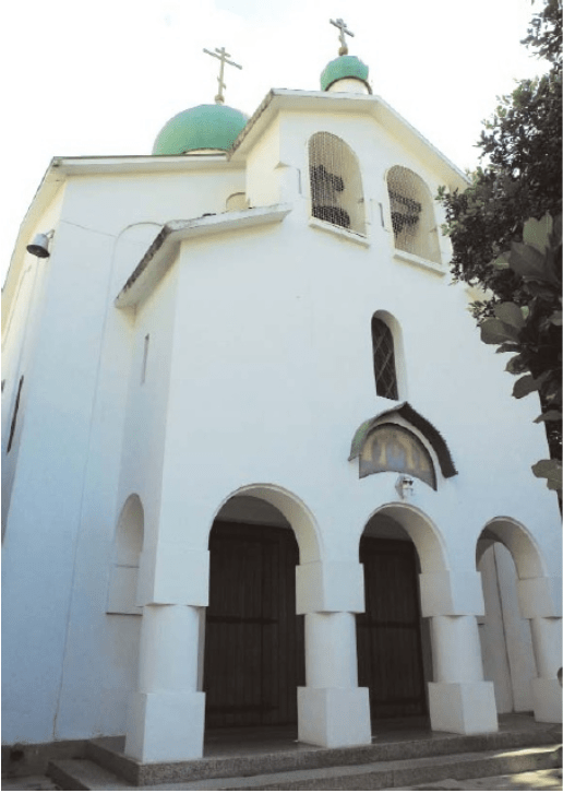 Se consagra la Iglesia Ortodoxa Rusa.png