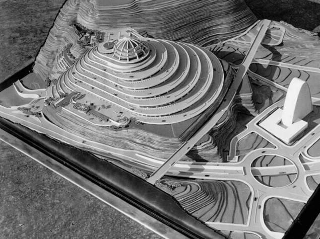 Centro Rental Profesional La Parábola.jpg