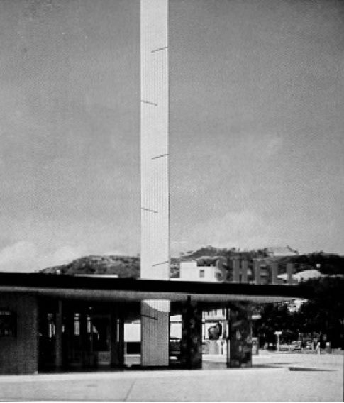 Super Estación de Servicio Las Mercedes.jpg