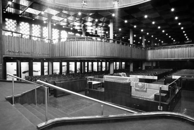 Unión Israelita de Caracas.jpg