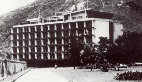 Edificio Fundación La Salle.jpg