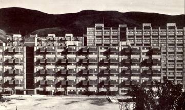 U.D. 7-8 de Caricuao.jpg