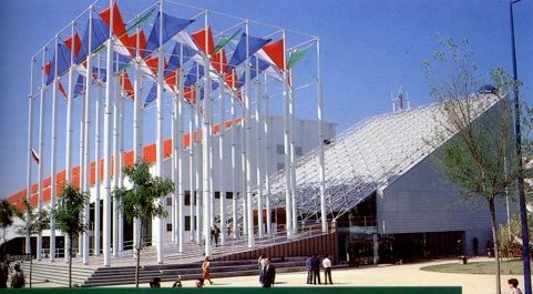 Pabellón de Venezuela en ExpoSevilla.jpg