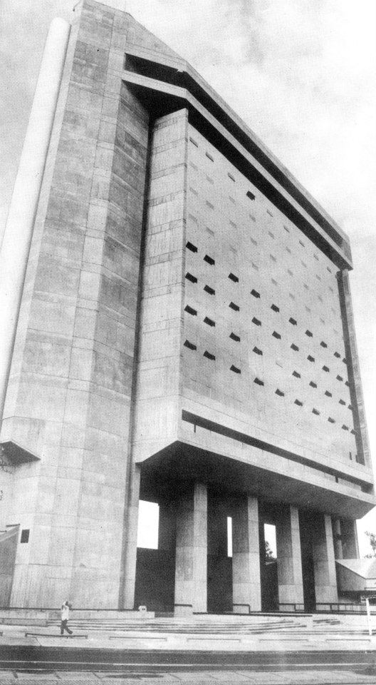 Torre Empresarial Parque del Este.jpg