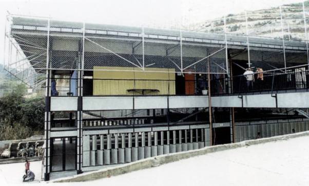 Casa Comunal de La Vega.jpg