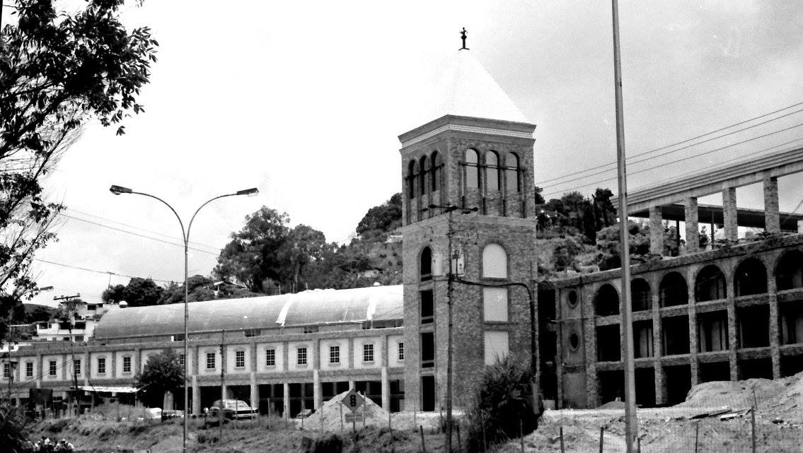 Centro Comercial La Cascada.jpg