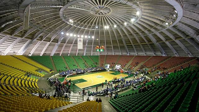 Gimnasio Cubierto Ciudad de La Asunción.jpg