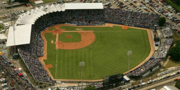 Se inaugura el estadio José Pérez Colmenares.jpg