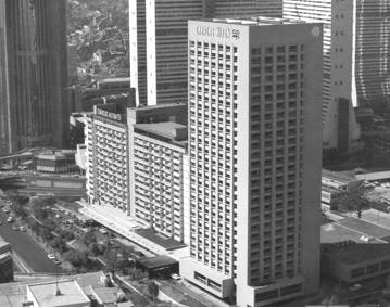 Ampliación del Hotel Caracas Hilton.jpg