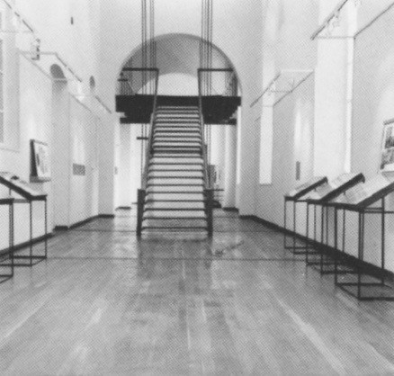 Centro de las Artes Ciudad Bolívar.jpg