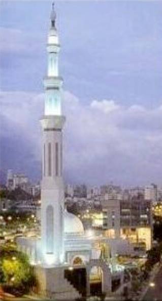 Mezquita de Caracas.jpg
