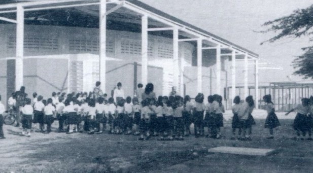 Sala de Usos Multiples del Colegio San Francisco de Javier.jpg