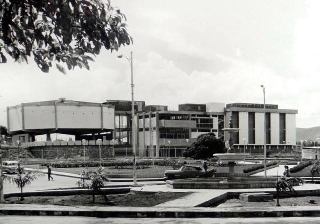 Biblioteca Pío Tamayo BQMTO.jpg