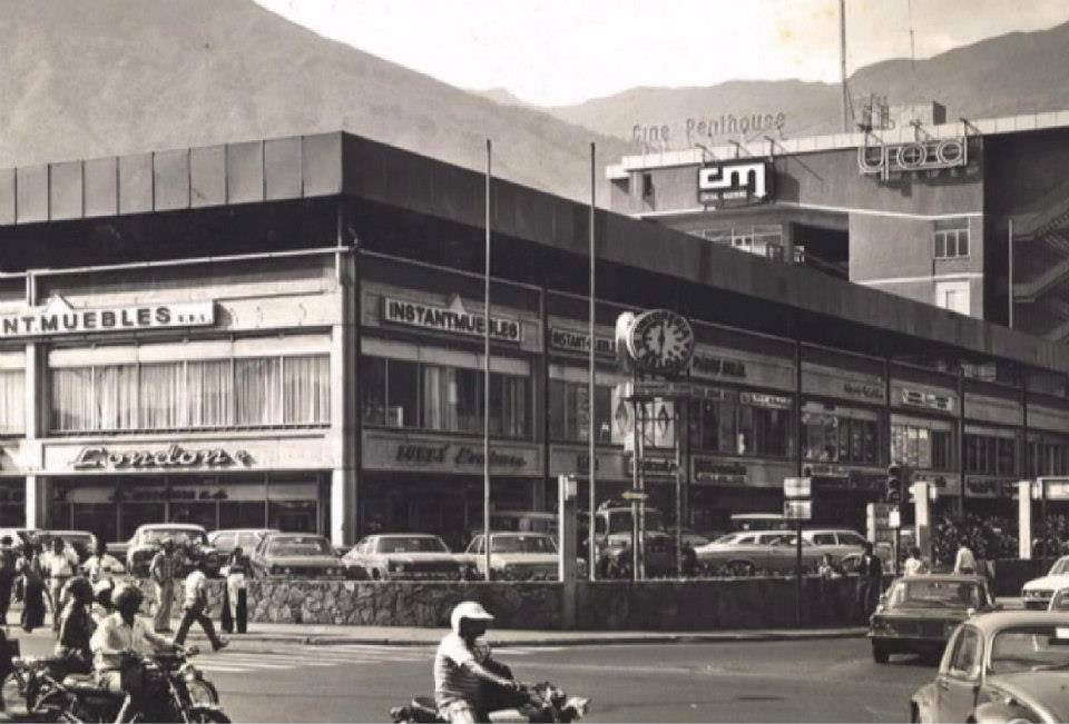 Centro Comercial Los Ruices.jpg