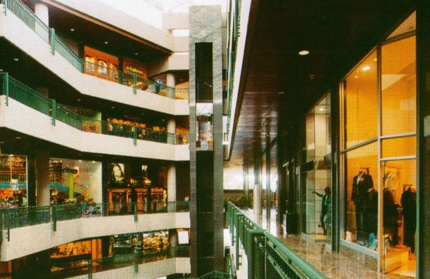 Centro Comercial Terraza
