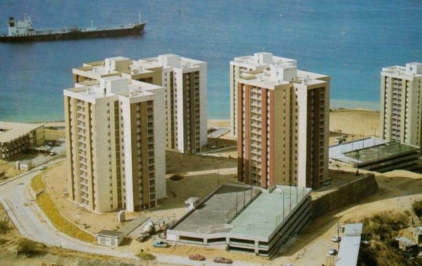 Conjunto Residencial Marapa - Marina de Catia La Mar.jpg