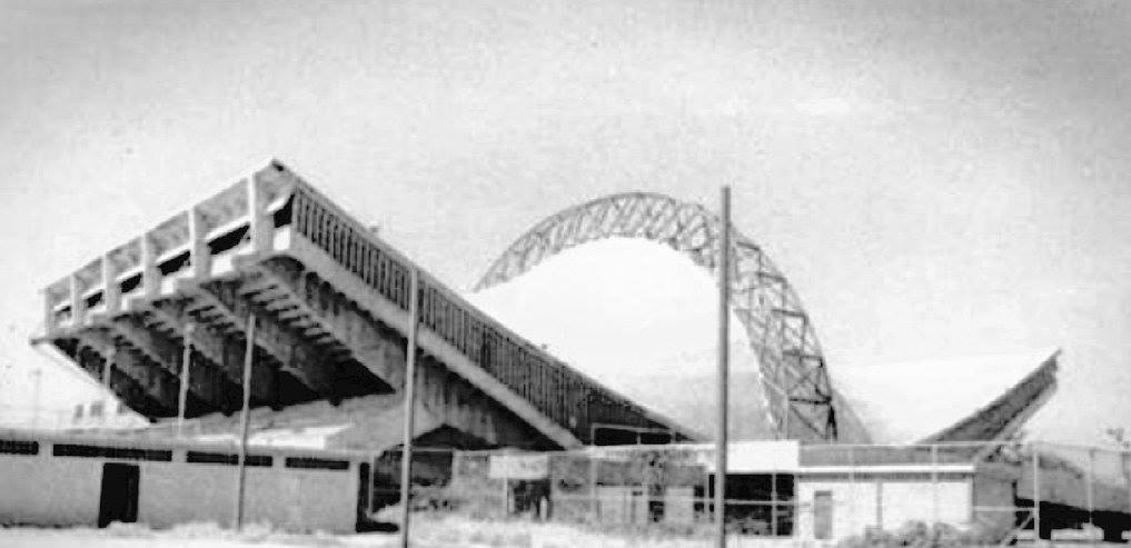 Gimnasio Cubierto Pedro Elías Belisario Aponte.jpg