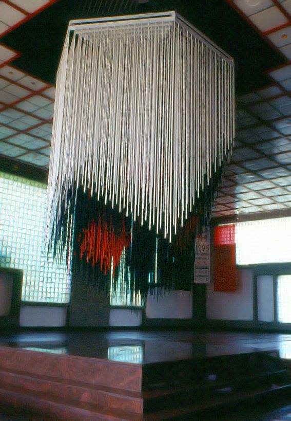 Sede de Corpoven Puerto La Cruz 2.jpg